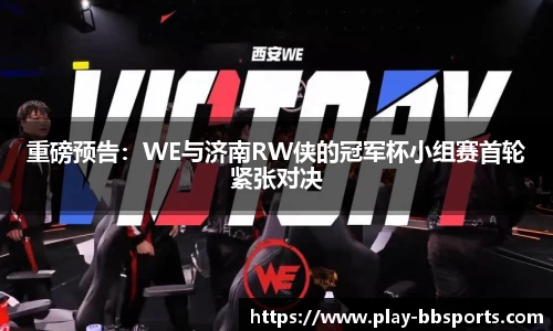 BB贝博体育登录入口